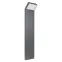 Светильник LGD-ECRAN-BOLL-H900-9W Warm3000 (GR, 108 deg, 230V) (Arlight, IP65 Металл, 3 года) | 029992 | Arlight
