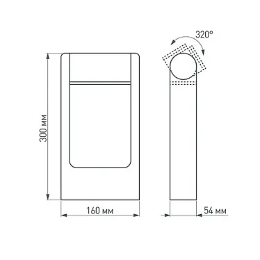 Светильник LGD-PATH-FRAME-ROTARY-H300-6W Warm3000 (GR, 111 deg, 230V) (Arlight, IP65 Металл, 3 года) | 020397(1) | Arlight