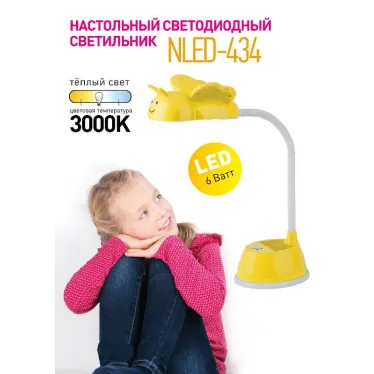 Светильник настольный NLED-434-6W-R ЭРА NLED-434-6W-R красный | Б0031617 | ЭРА