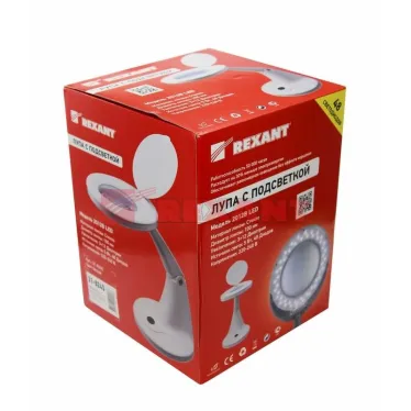 Лупа настольная 3D+12D с подсветкой 48 LED, белая | 31-0245 | REXANT