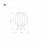 Светильник LGD-PEARL-TAB-7W Warm3000 (GR, 164 deg, 230V) (Arlight, IP65 Металл, 3 года) | 029974 | Arlight