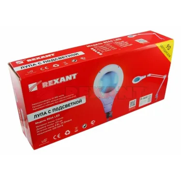 Лупа на струбцине , круглая, 5D, с подсветкой 90 LED, белая | 31-0403 | REXANT