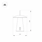Светильник SP-PATIO-TAB-2W Warm3000 (WH, 127 deg) (Arlight, IP54 Металл, 2 года) | 030051 | Arlight