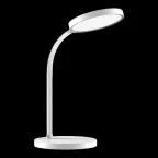 Светильник настольный Qplus GTL503 8W 500lm 4000K 170-265V белый диммируемый USB LED 1/12 | GT5031 | Gauss