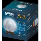 Светильник настольный NN002 3D Луна 1W RGB 5V Li-ion 450mA D10см белый c пультом LED 1/6/24 | NN002 | Gauss