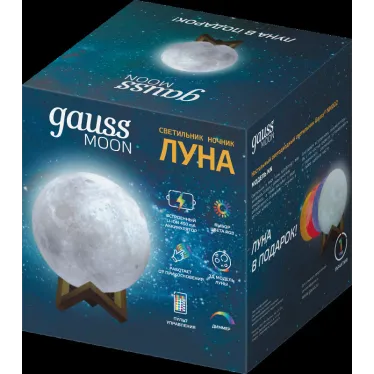 Светильник настольный NN002 3D Луна 1W RGB 5V Li-ion 450mA D10см белый c пультом LED 1/6/24 | NN002 | Gauss