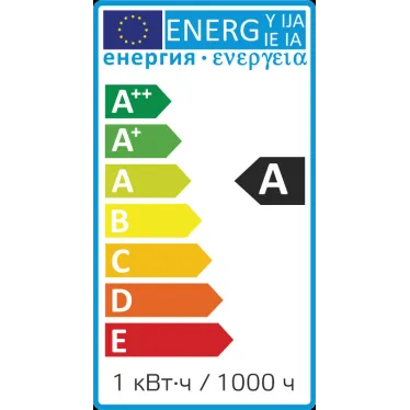 Светильник настольный NN002 3D Луна 1W RGB 5V Li-ion 450mA D10см белый c пультом LED 1/6/24 | NN002 | Gauss