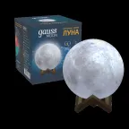 Светильник настольный NN002 3D Луна 1W RGB 5V Li-ion 450mA D10см белый c пультом LED 1/6/24 | NN002 | Gauss