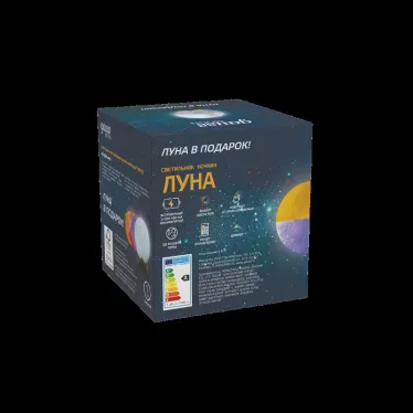 Светильник настольный NN002 3D Луна 1W RGB 5V Li-ion 450mA D10см белый c пультом LED 1/6/24 | NN002 | Gauss