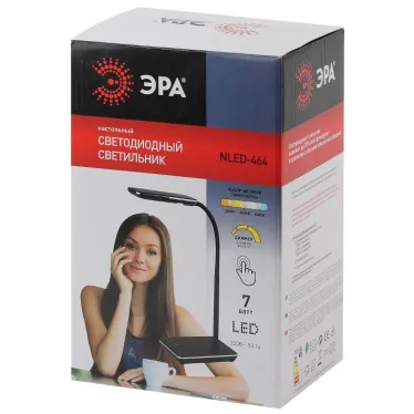 Светильник настольный светодиодный NLED-464-7W-BK черный | Б0033307 | ЭРА