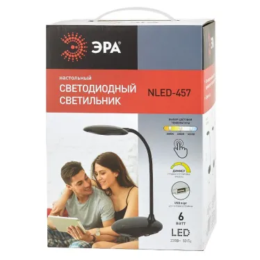 Светильник настольный светодиодный NLED-457-7W-W белый наст. | Б0028455 | ЭРА