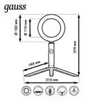 Светильник кольцевой 10W 600lm 3000-6500K 5V USB IP20 160*23мм черный дим, пульт LED 1/48 | RL001 | Gauss