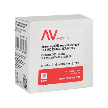 Контактор КМЭ 18А 1NC 400В АС EKF AVERES | ctr-s-18-01-400-av | EKF