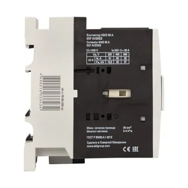 Контактор КМЭ 65А 400В АС EKF AVERES | ctr-s-70-00-400-av | EKF