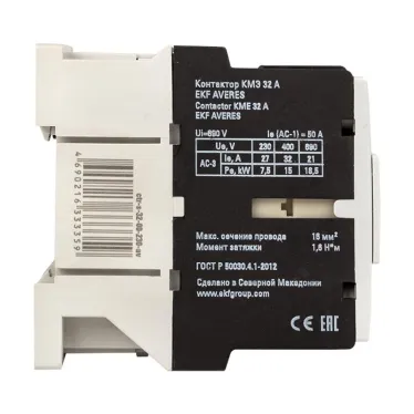 Контактор КМЭ 32А 400В АС EKF AVERES | ctr-s-32-00-400-av | EKF