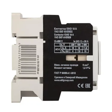 Контактор КМЭ 18А 1NO 400В АС EKF AVERES | ctr-s-18-10-400-av | EKF