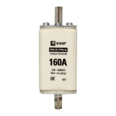 Плавкая вставка ППН-33 160/160А габарит 00 | fus-33/160 | EKF