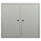 Корпус металлический навесной ЩРН-72 2-х дверный (540х600х120) IP31 УХЛ3 серый