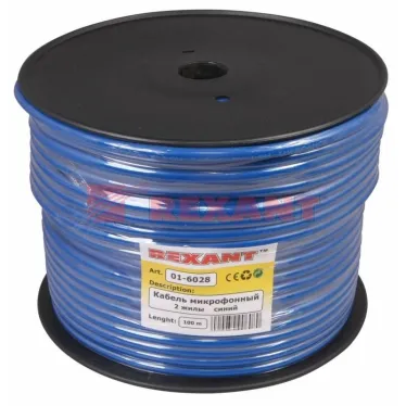 Кабель микрофонный 2х0,25 кв.мм, D 6,8 мм, синий, бухта 100 м | 01-6028 | REXANT