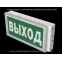 Указатель аварийный светодиодный BS-KONTUR-81-S1-INEXI2 1,4Вт 1ч IP44 непостоянный встраиваемый | a15741 | Белый свет