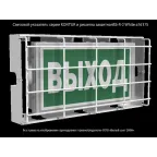 Указатель аварийный светодиодный BS-KONTUR-81-S1-INEXI2 1,4Вт 1ч IP44 непостоянный встраиваемый | a15741 | Белый свет