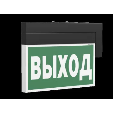 Световой указатель аварийного освещения BS-YANTA-83-S1-INEXI2 Black | a18104 | Белый свет