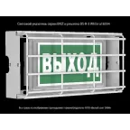 Указатель аварийный светодиодный BS-BRIZ-71-S1-INEXI2 3,6Вт 1ч IP65 постоянный встраиваемый | a15811 | Белый свет