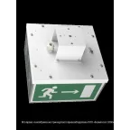 Световой указатель аварийного освещения светодиодный BS-CUBE-73-S1-STABILAR2 24Вт 3ч IP44 постоянный накладной | a15408 | Белый свет