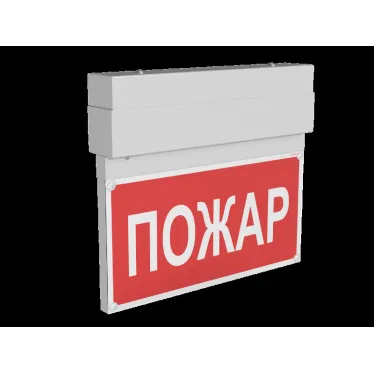 Световой указатель аварийного освещения BS-NEXTRINO-71-S1-INEXI3-MSS3 White | a15520 | Белый свет
