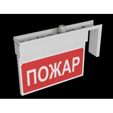 Световой указатель аварийного освещения BS-NEXTRINO-71-S1-INEXI3-MSS3 White | a15520 | Белый свет