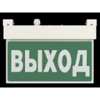 Световой указатель аварийного освещения BS-EVERON-10-S1-ELON | a17018 | Белый свет