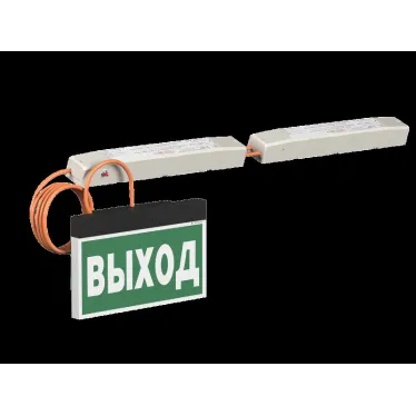 Световой указатель аварийного освещения BS-YANTA-83-S1-INEXI2 Black | a18104 | Белый свет