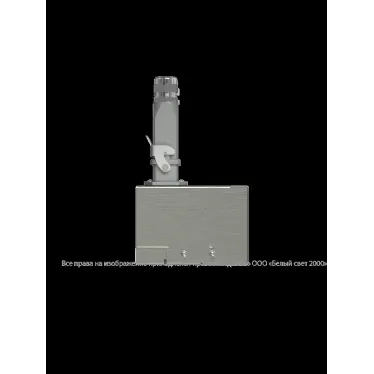 Светильник аварийного освещения BS-DBU-53-L1-INEXI3 | a22636 | Белый свет