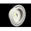 Светильник аварийного освещения BS-RADAR-83-L1-INEXI2 White | a23638 | Белый свет