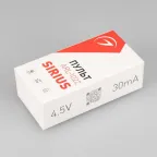 Пульт ARL-1022-SIRIUS-DIM Black (1 зона, RF, Sens) | 027146 | Arlight