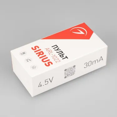 Пульт ARL-1022-SIRIUS-DIM Black (1 зона, RF, Sens) | 027146 | Arlight