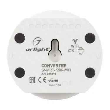 Конвертер SMART-K58-WiFi White (5-24V, 2.4G) | 029895 | Arlight