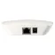 Конвертер SR-2818WiN White | 020748 | Arlight