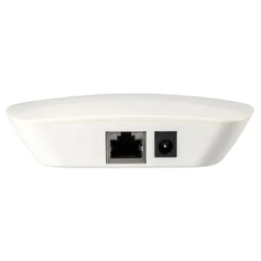 Конвертер SR-2818WiN White | 020748 | Arlight