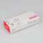Пульт SMART-R24-DIM Black (8 зон, 2.4G) (Arlight, IP20 Пластик, 5 лет) | 031935 | Arlight