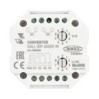 INTELLIGENT ARLIGHT Конвертер DALI-309-ADDR-IN (DALI bus) (INTELLIGENT ARLIGHT, -) | 026486 | Arlight