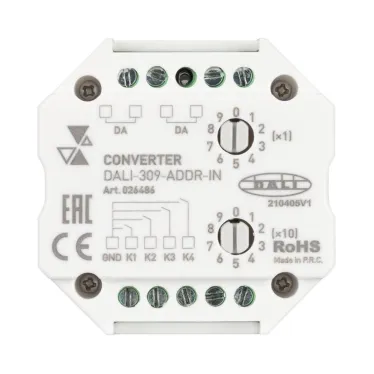 INTELLIGENT ARLIGHT Конвертер DALI-309-ADDR-IN (DALI bus) (INTELLIGENT ARLIGHT, -) | 026486 | Arlight
