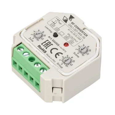 INTELLIGENT ARLIGHT Конвертер RF-сигнала DALI-307-MIX-IN (DALI-BUS, RF, PUSH) | 026505 | Arlight
