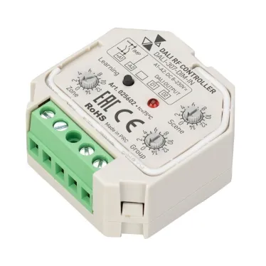 INTELLIGENT ARLIGHT Конвертер RF-сигнала DALI-307-DIM-IN (DALI-BUS, RF, PUSH) | 025602 | Arlight