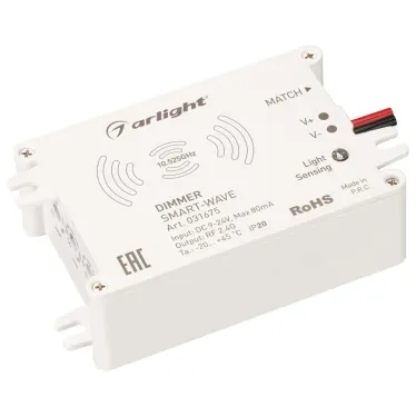 Диммер SMART-WAVE (9-24V, 2.4G) (arlight, IP20 Пластик, 5 лет) | 031675 | Arlight