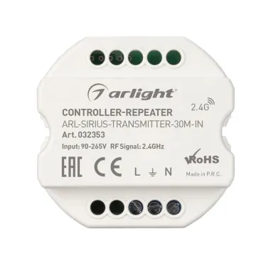 Контроллер-усилитель ARL-SIRIUS-TRANSMITTER-30M-IN (230V, 2.4G) (arlight, IP20 Пластик, 3 года) | 032353 | Arlight