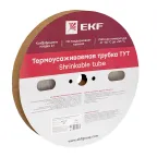 Термоусаживаемая трубка ТУТ 4/2 прозрачная рулон PROxima