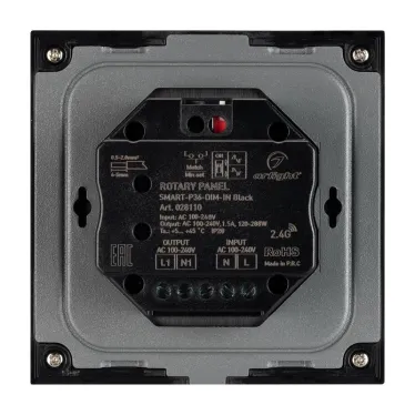 Панель Sens SMART-P40-DIM Black (100-240V, 1.2A, TRIAC) | 028110 | Arlight