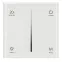 Панель Sens SMART-P36-DIM White (100-240V, 1.2A, TRIAC) | 027113 | Arlight