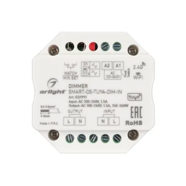 Диммер SMART-D5-TUYA-DIM-IN (230V, 1.5A, TRIAC, WiFi, 2.4G) (Arlight, IP20 Пластик, 5 лет) | 032991 | Arlight